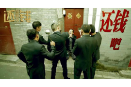 祁阳如果欠债的人消失了怎么查找，专业讨债公司的找人方法